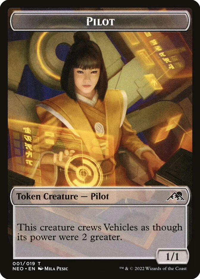 Pilot Front Face