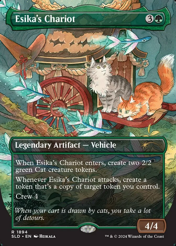 Esika's Chariot Front Face