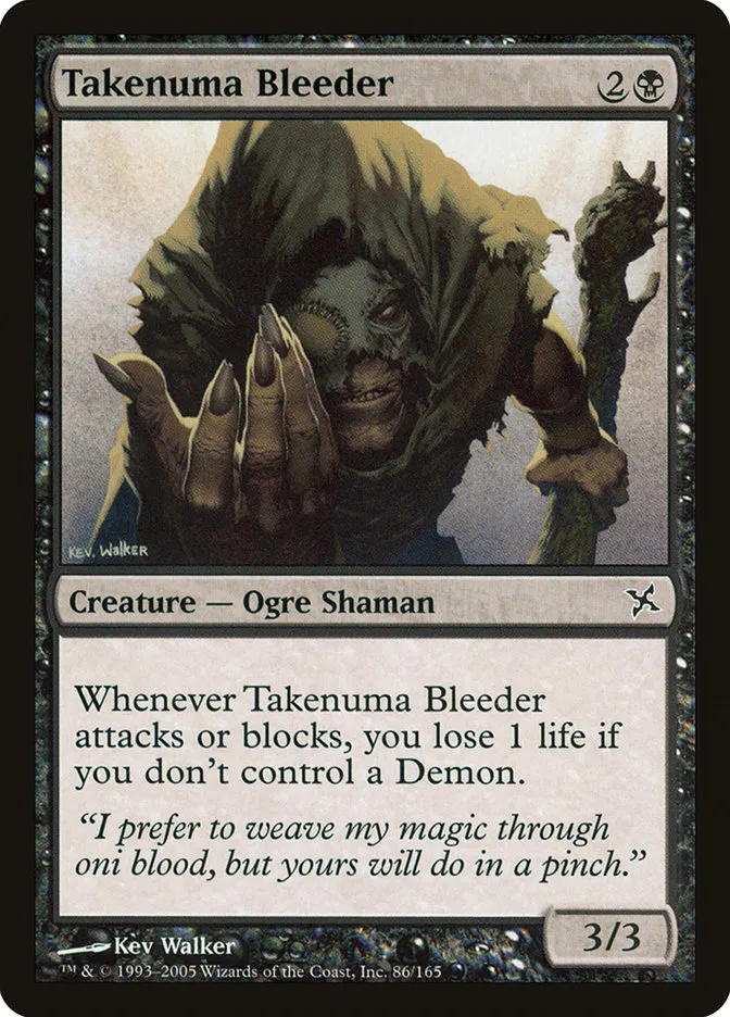 Takenuma Bleeder Front Face