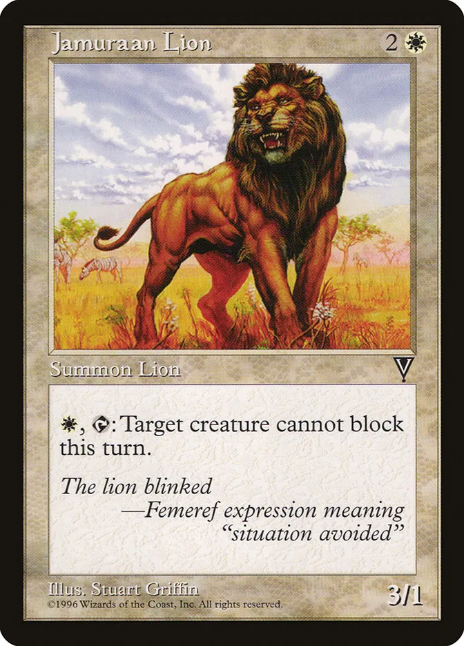Jamuraan Lion Front Face