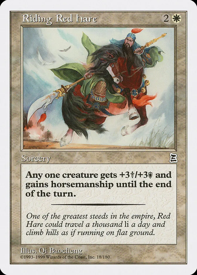 Riding Red Hare Front Face
