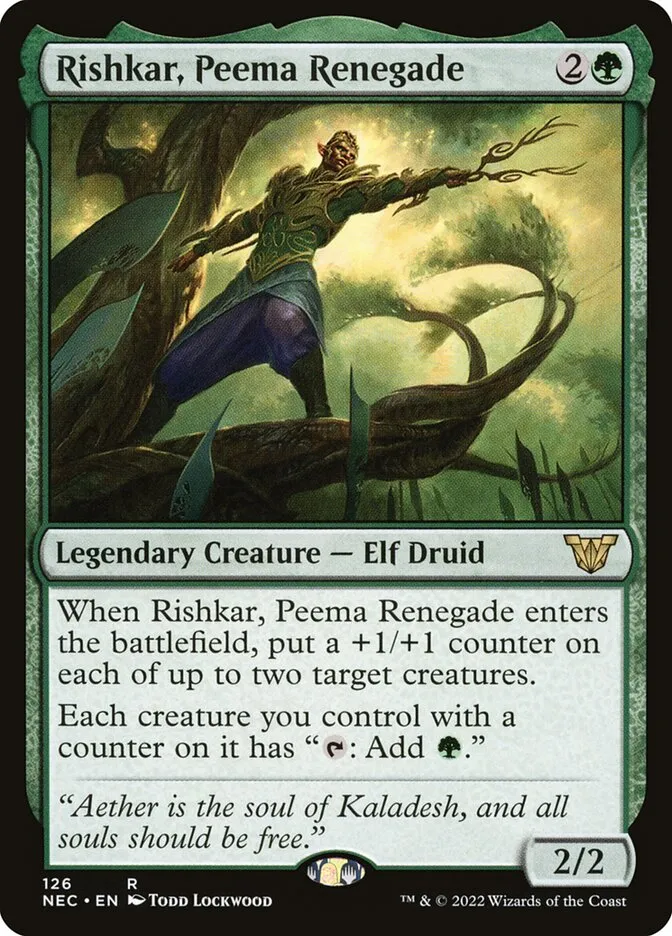Rishkar, Peema Renegade Front Face