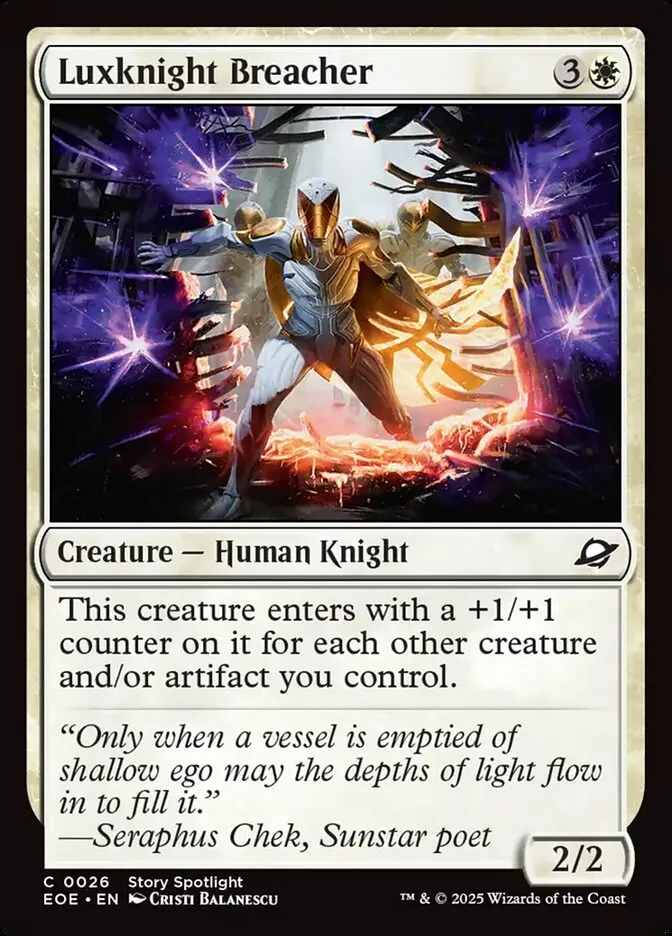 Luxknight Breacher Front Face