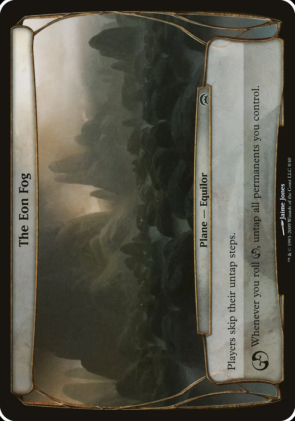 The Eon Fog Front Face