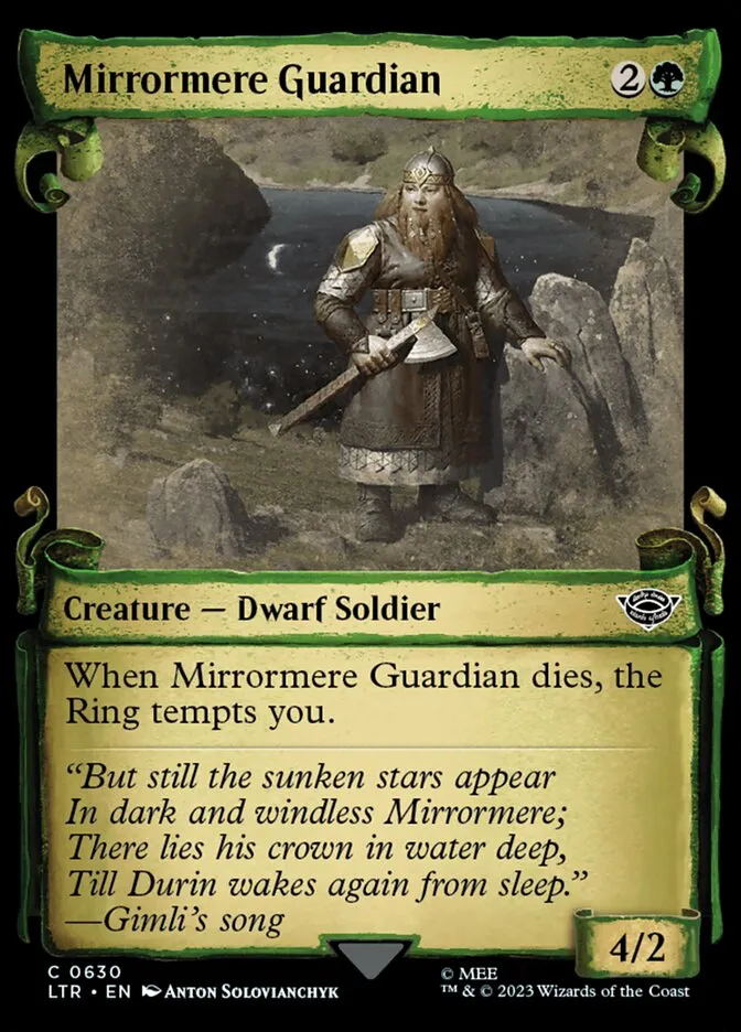 Mirrormere Guardian Front Face