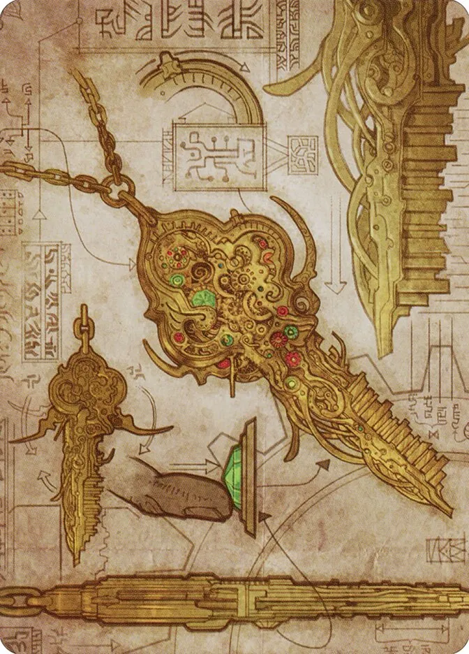 Key to the City // Key to the City Front Face
