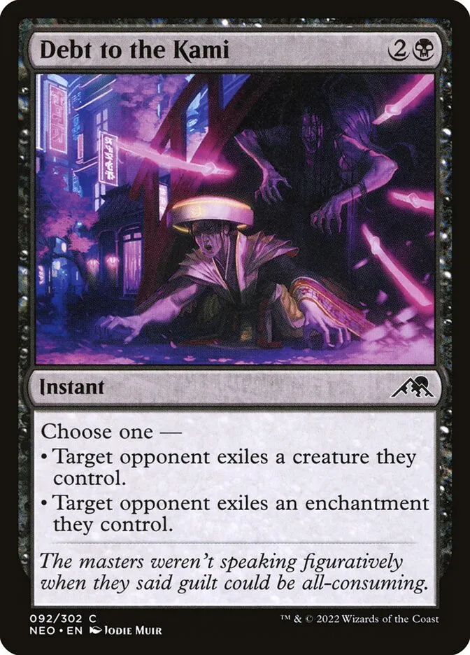 Debt to the Kami Front Face