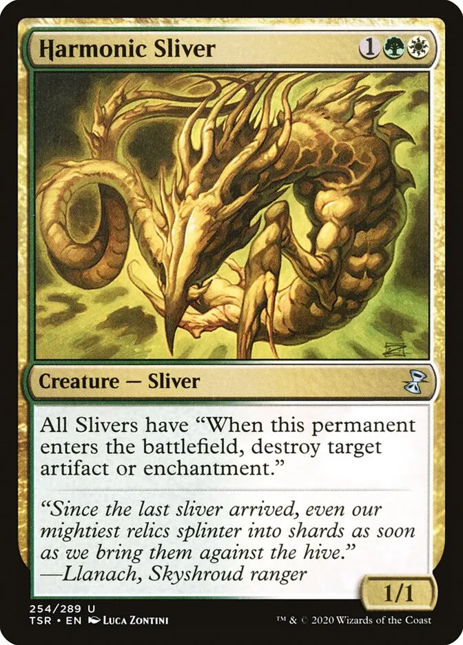 Harmonic Sliver Front Face