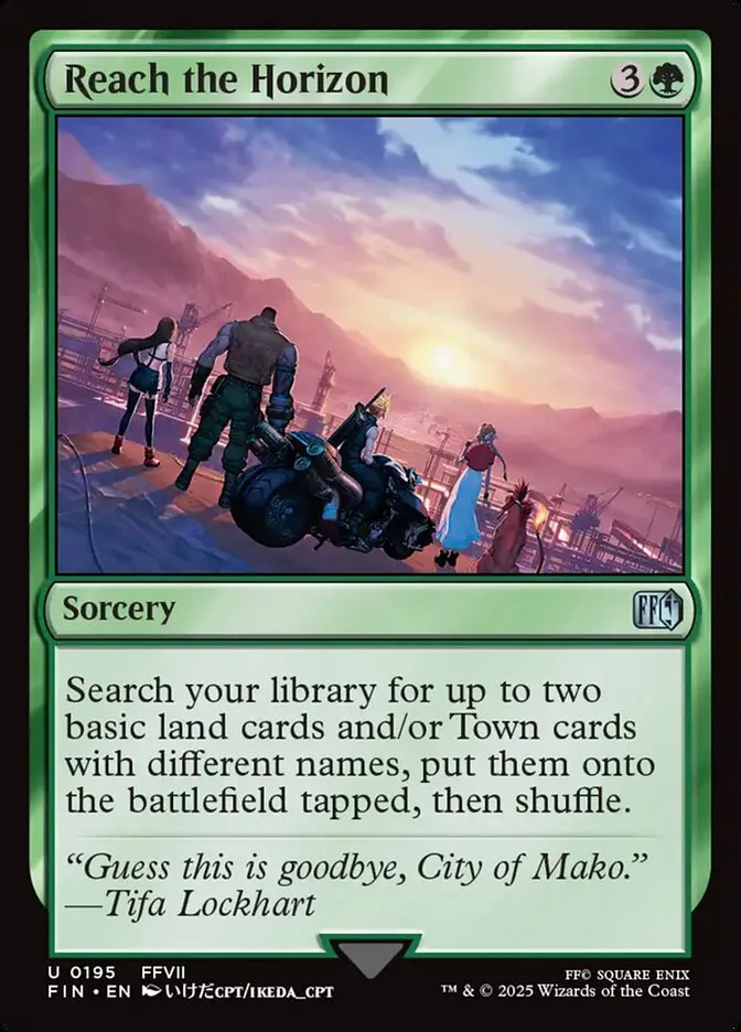 Reach the Horizon Front Face