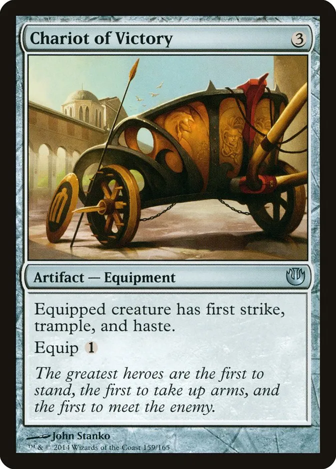 Chariot of Victory Front Face