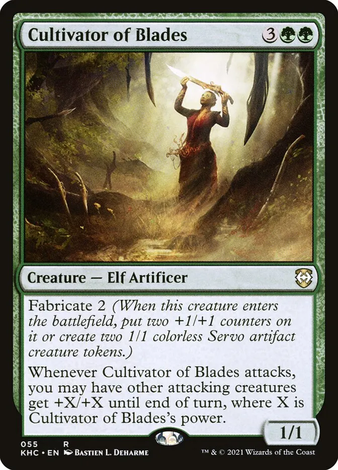 Cultivator of Blades Front Face