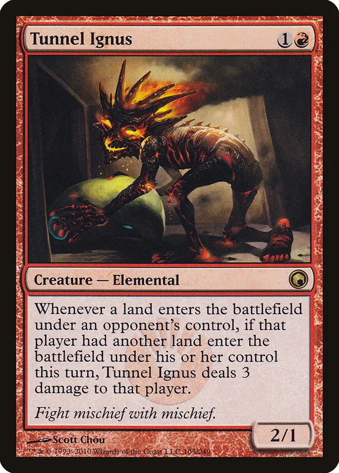 Tunnel Ignus Front Face