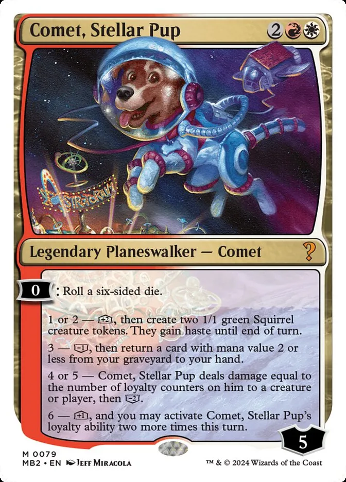 Comet, Stellar Pup Front Face