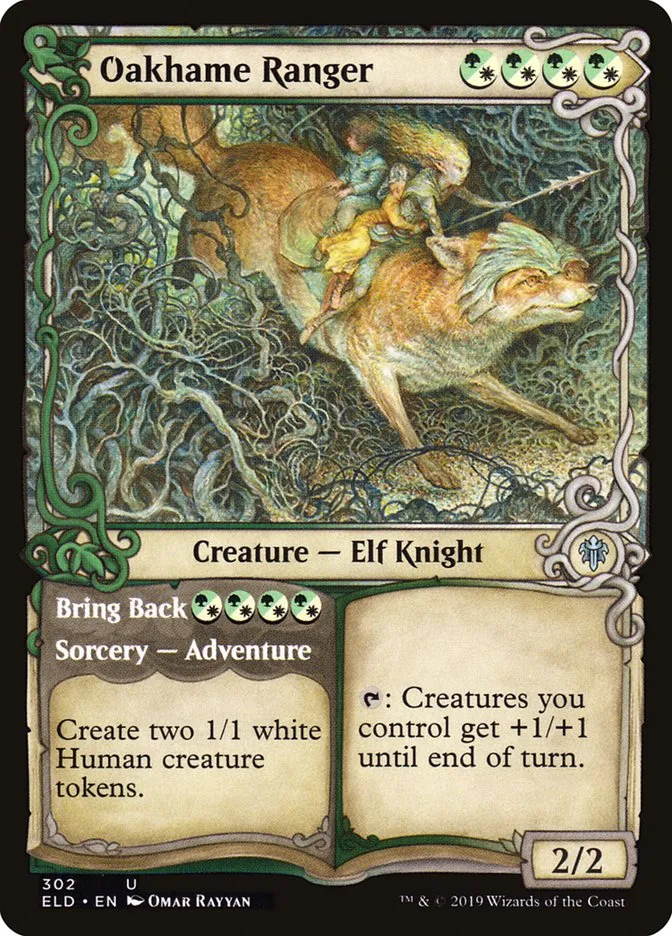 Oakhame Ranger // Bring Back Front Face