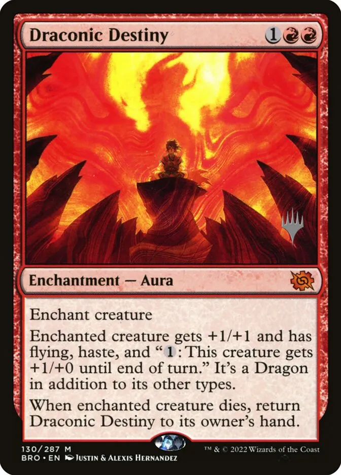 Draconic Destiny