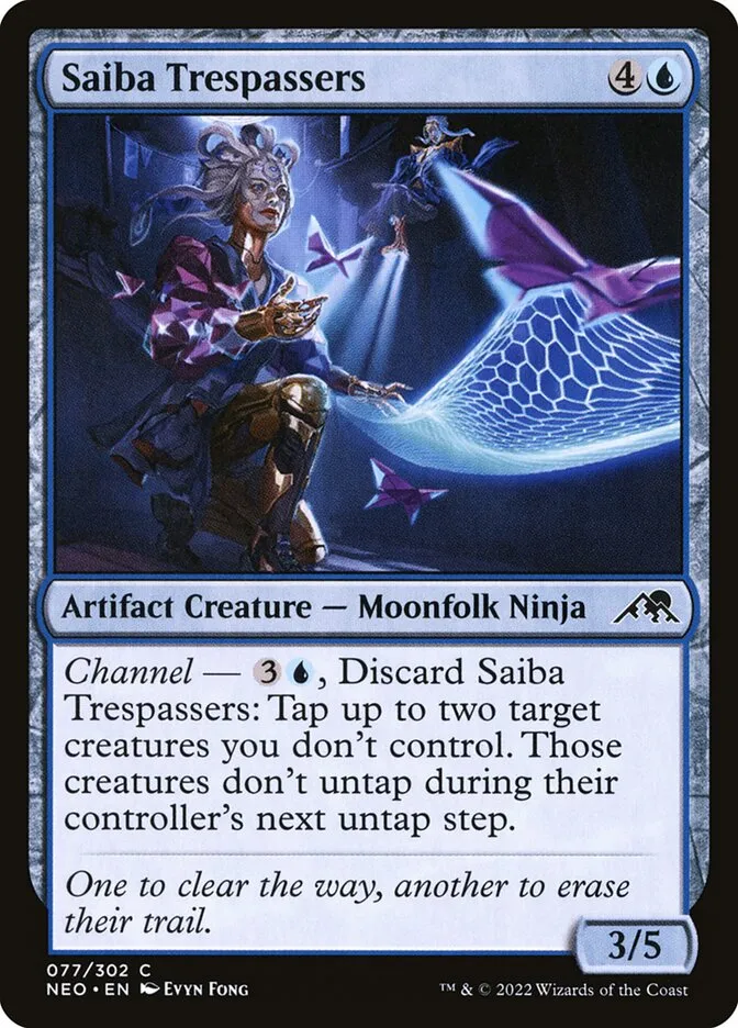 Saiba Trespassers Front Face
