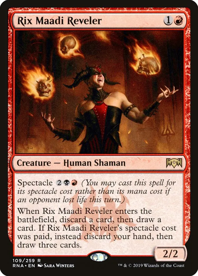 Rix Maadi Reveler Front Face