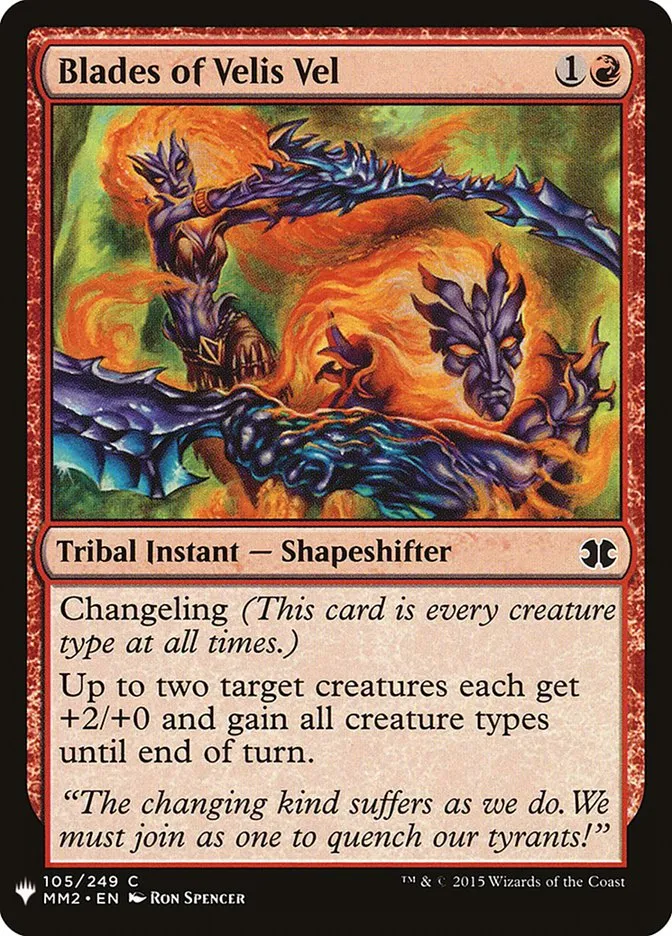 Blades of Velis Vel Front Face