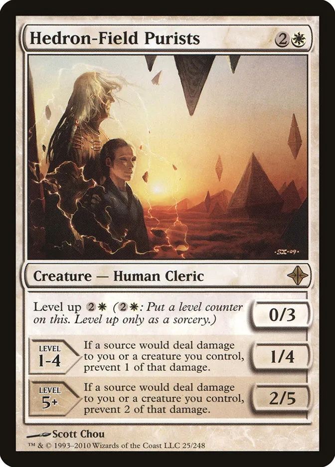 Hedron-Field Purists Front Face