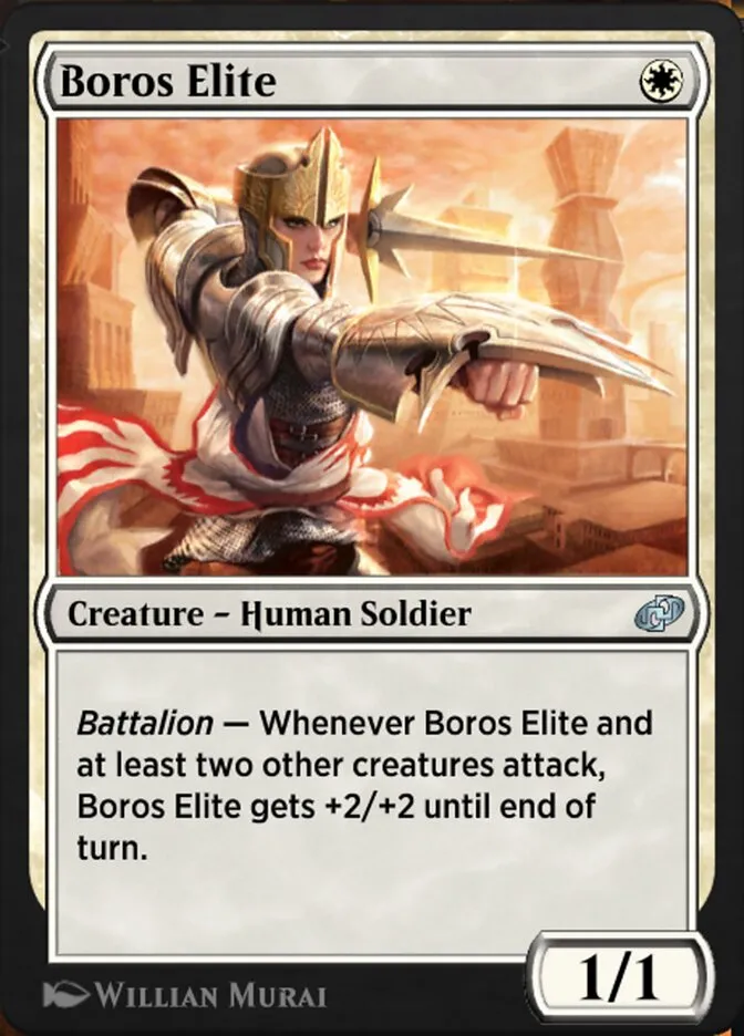 Boros Elite Front Face
