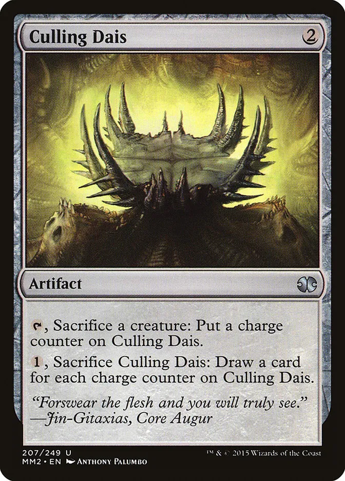 Culling Dais Front Face