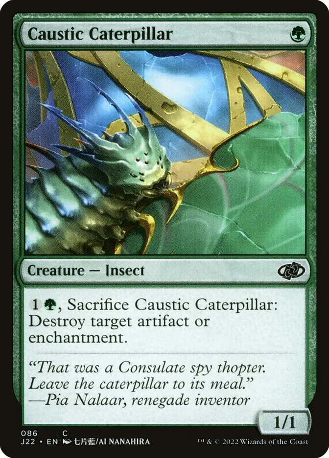 Caustic Caterpillar Front Face