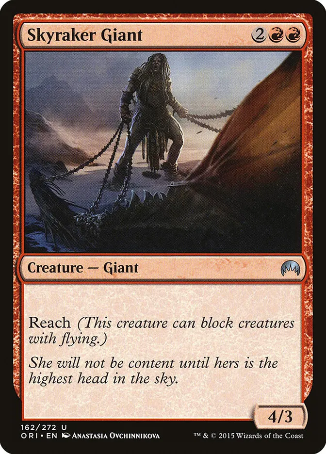 Skyraker Giant Front Face