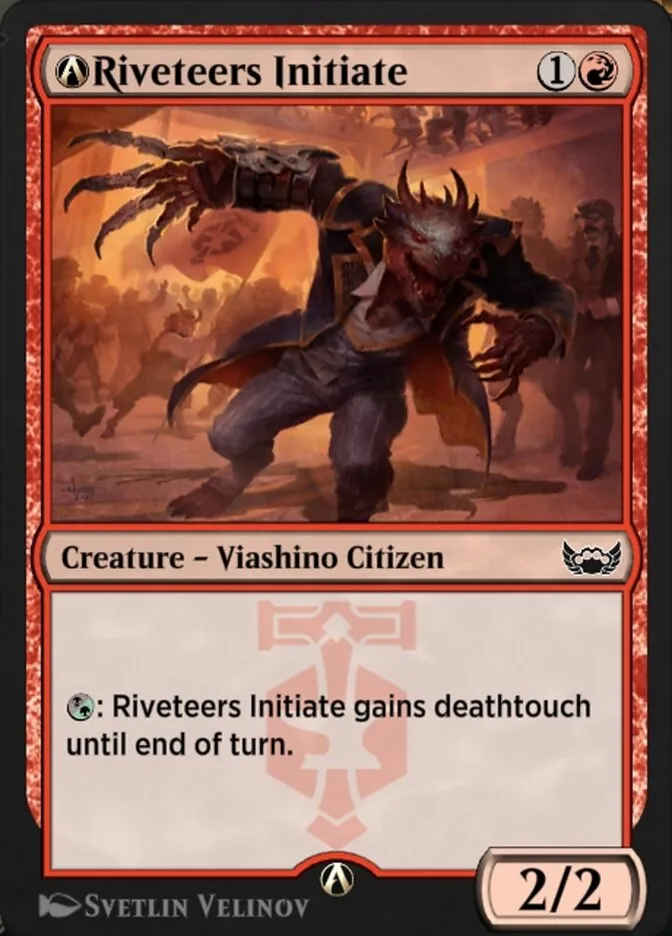 A-Riveteers Initiate Front Face