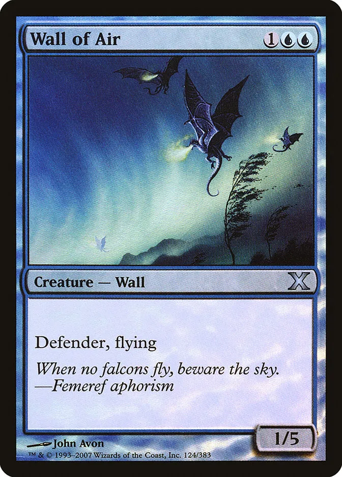 Wall of Air Front Face
