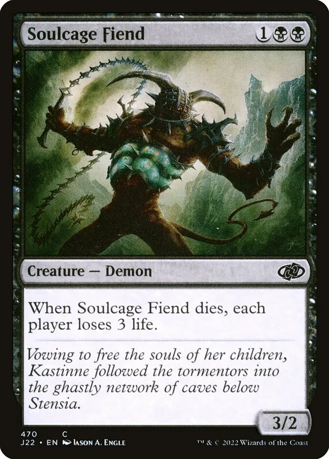 Soulcage Fiend Front Face