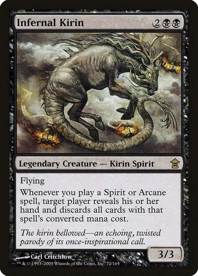 Infernal Kirin Front Face