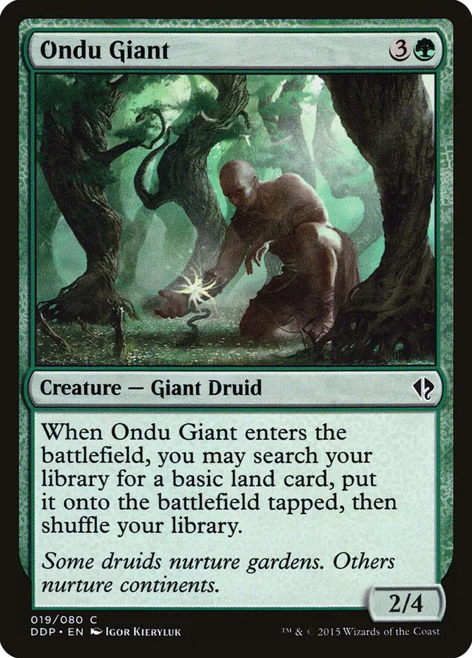 Ondu Giant Front Face