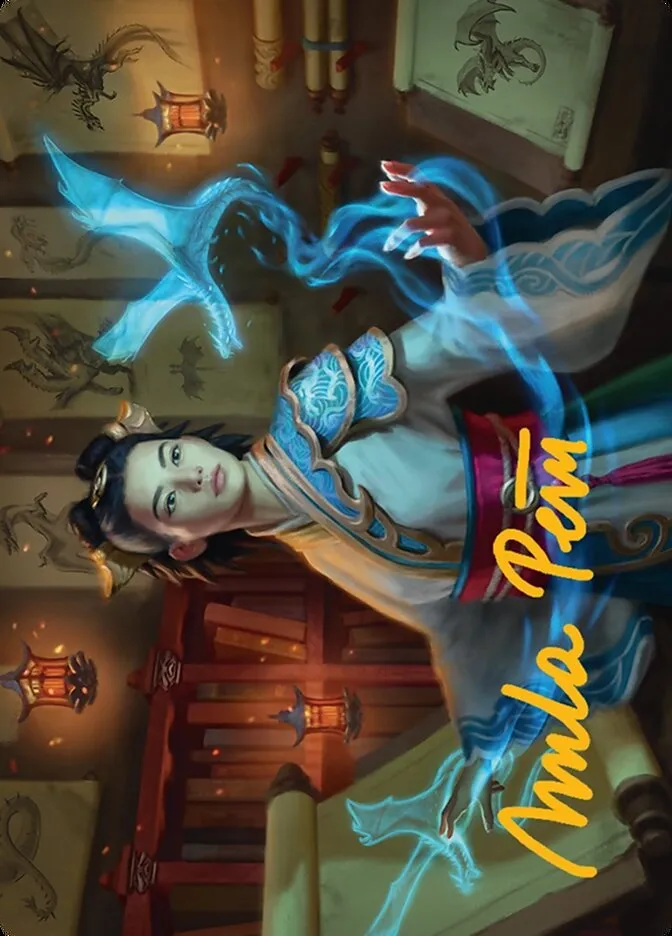 Dragonologist // Dragonologist Front Face