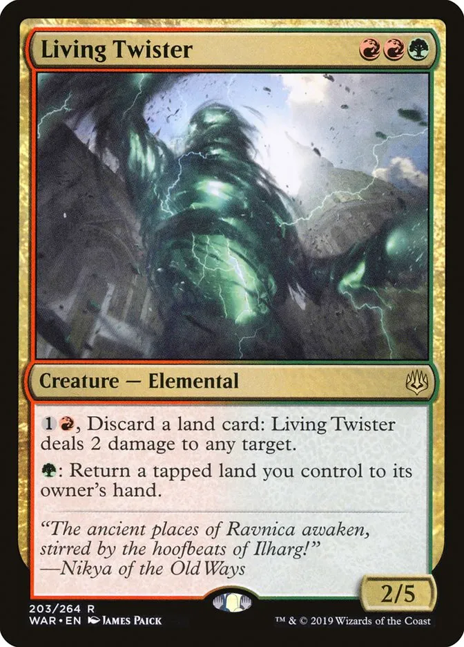 Living Twister Front Face