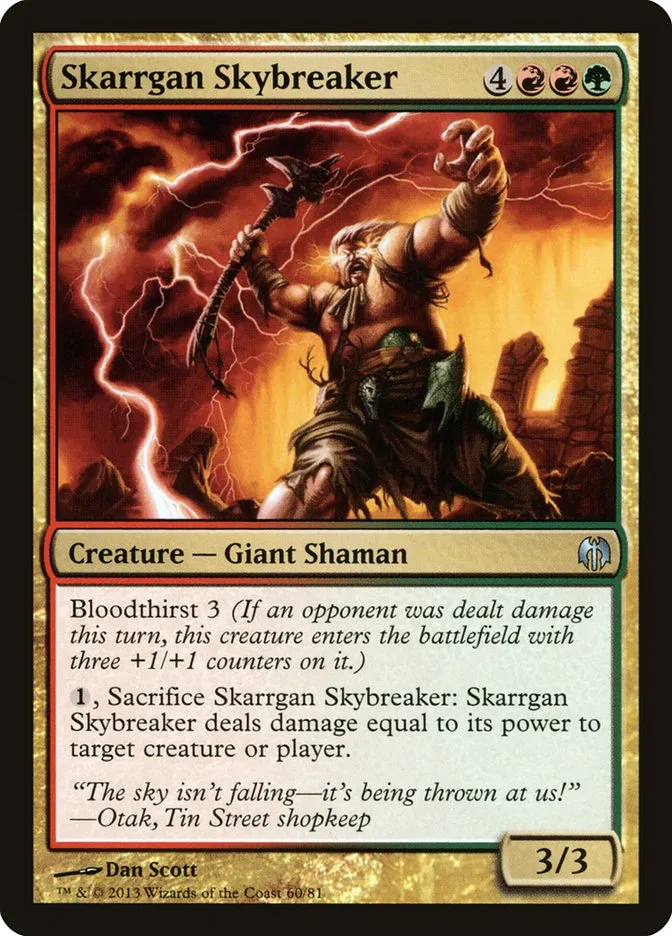 Skarrgan Skybreaker Front Face