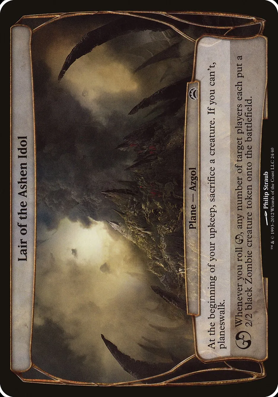 Lair of the Ashen Idol Front Face