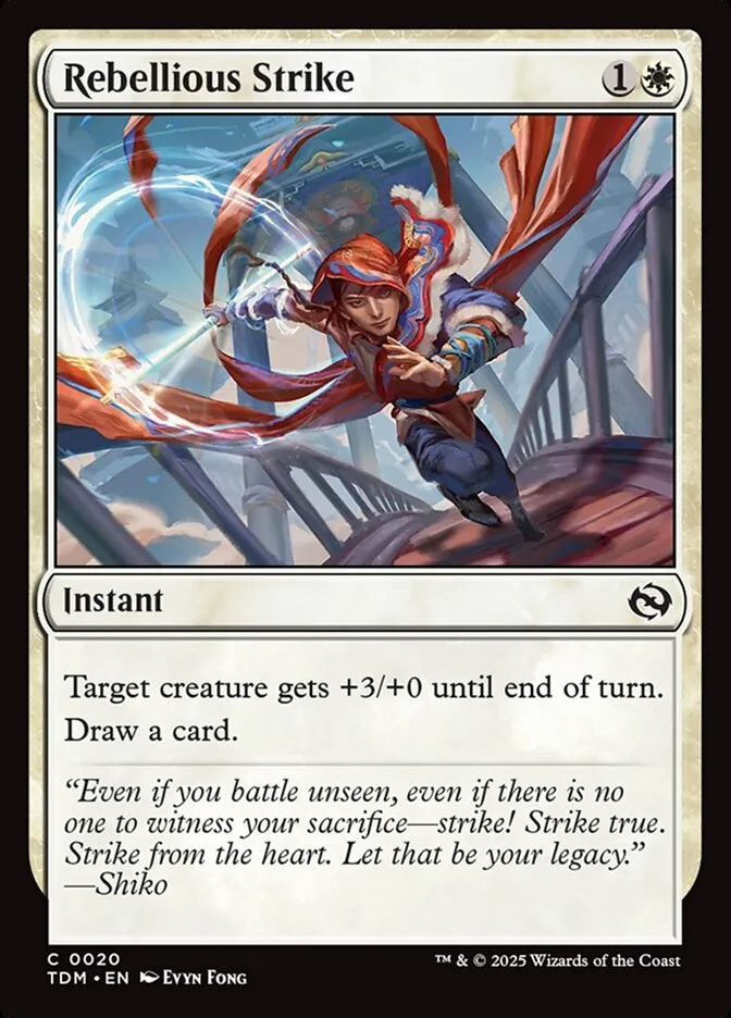 Rebellious Strike Front Face