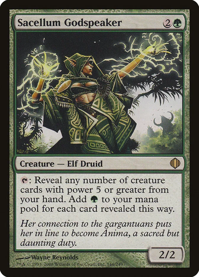 Sacellum Godspeaker Front Face