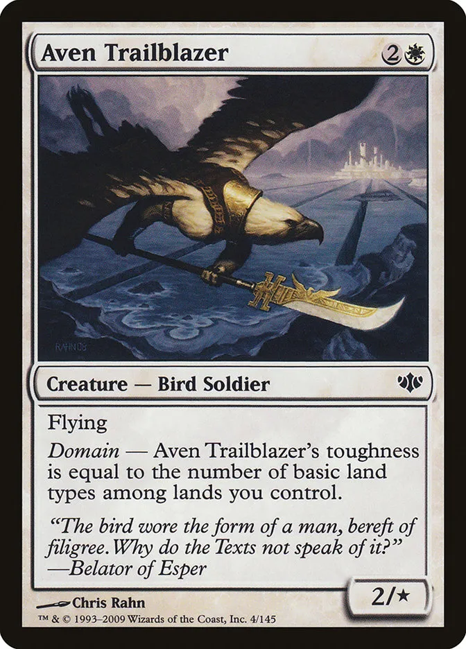 Aven Trailblazer Front Face