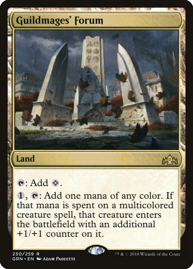 Guildmages' Forum Front Face