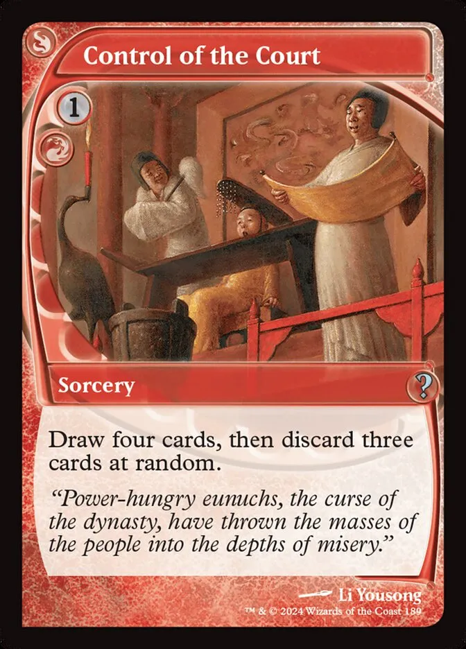 Control of the Court Front Face