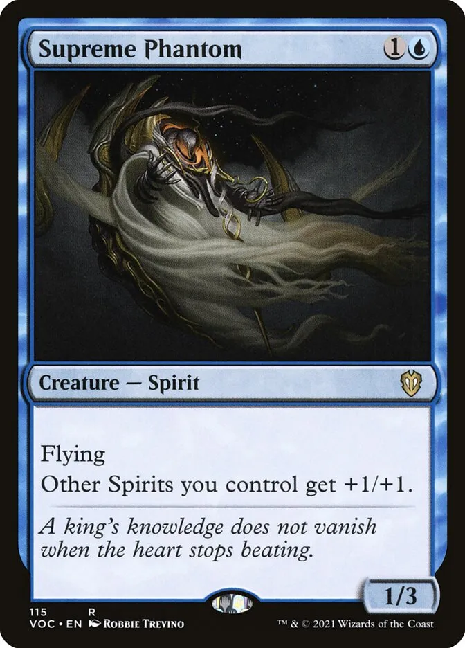 Supreme Phantom Front Face