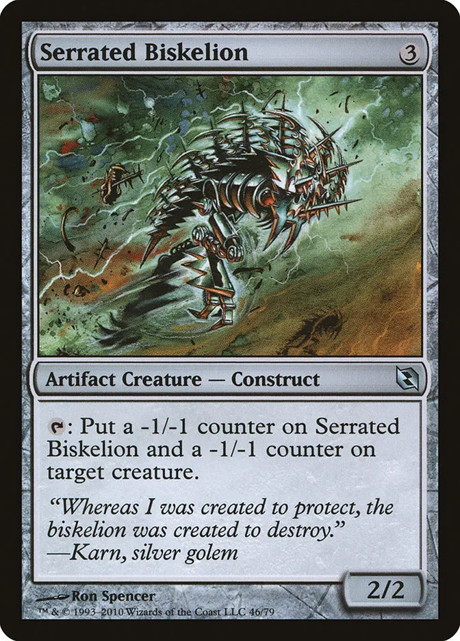 Serrated Biskelion Front Face