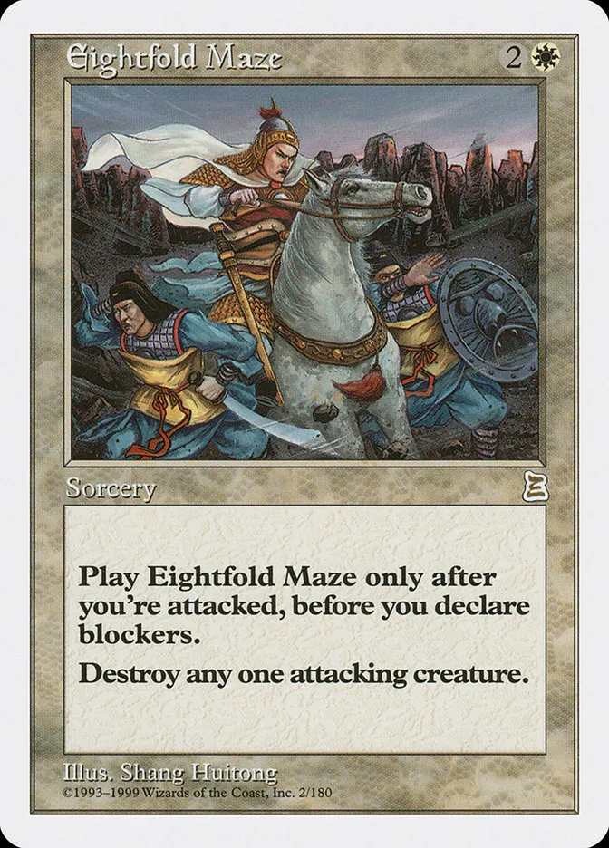 Eightfold Maze Front Face