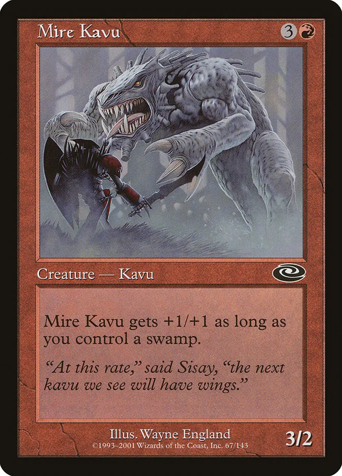 Mire Kavu Front Face