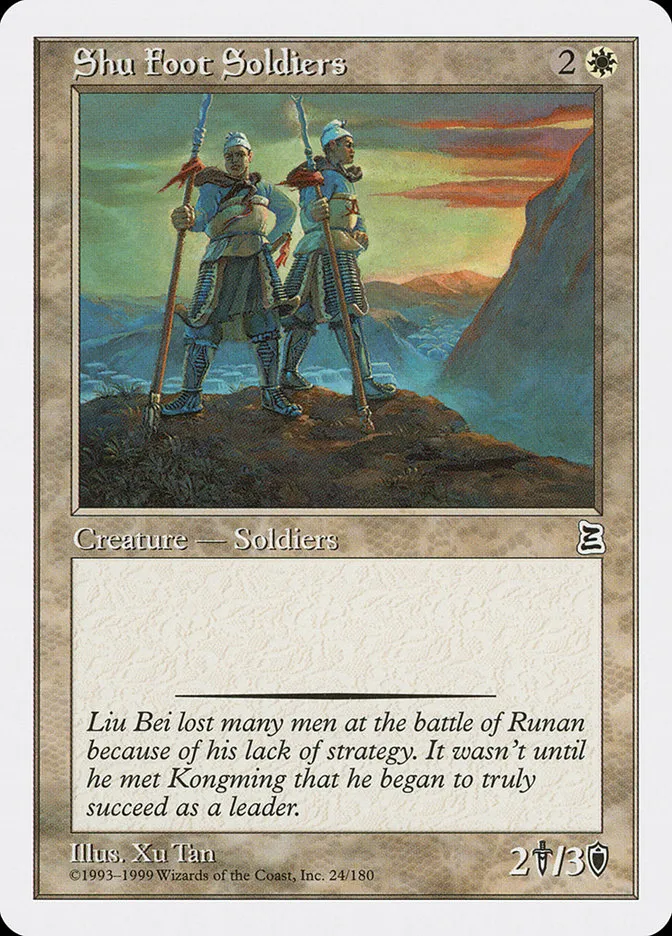Shu Foot Soldiers Front Face