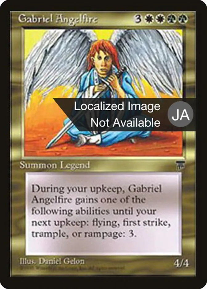 Gabriel Angelfire Front Face