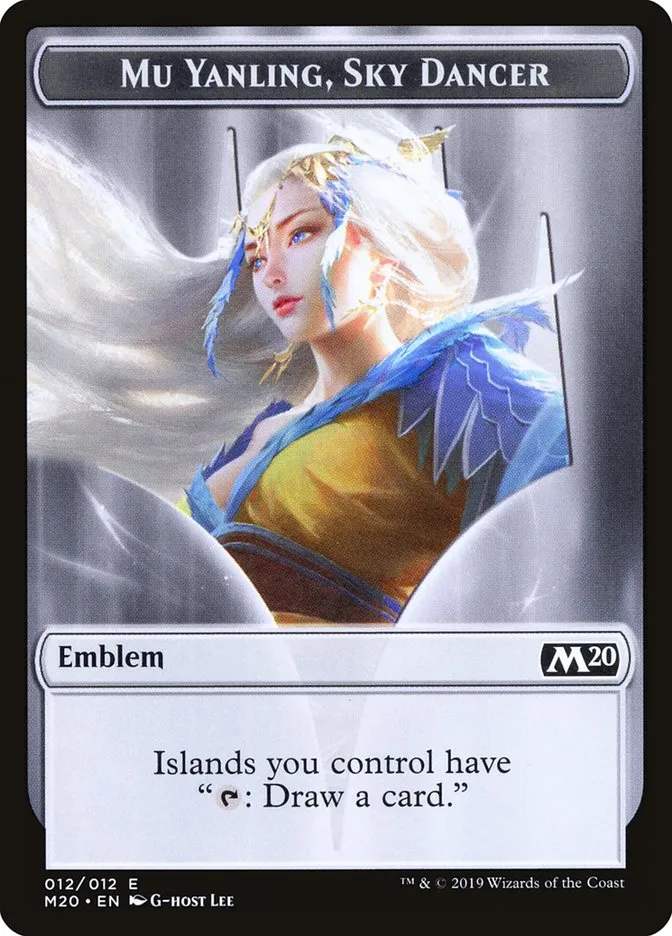 Mu Yanling, Sky Dancer Emblem Front Face