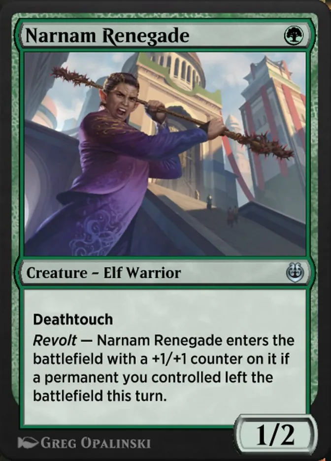 Narnam Renegade Front Face