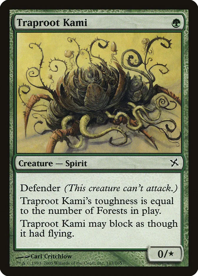 Traproot Kami Front Face